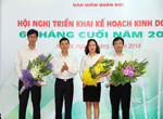 6 tháng đầu năm, Tổng Doanh thu MIC tăng 23%